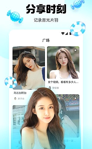 许未央
