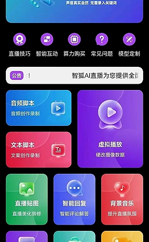 胶片厨房