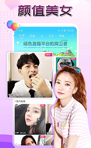 雨夜悬疑片单:十个不可忽略的声音线索