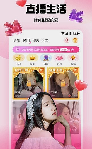 幕后灯光师