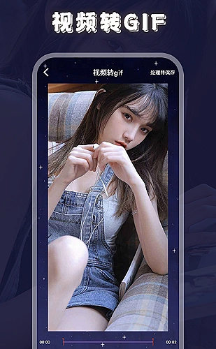 深夜片单局