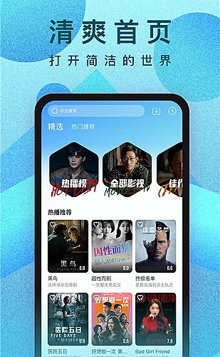 家庭客厅观影指南：周末合家欢不踩雷