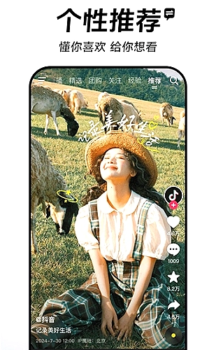 风起南巷
