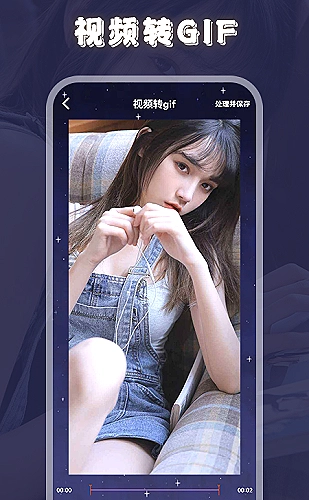 林乔